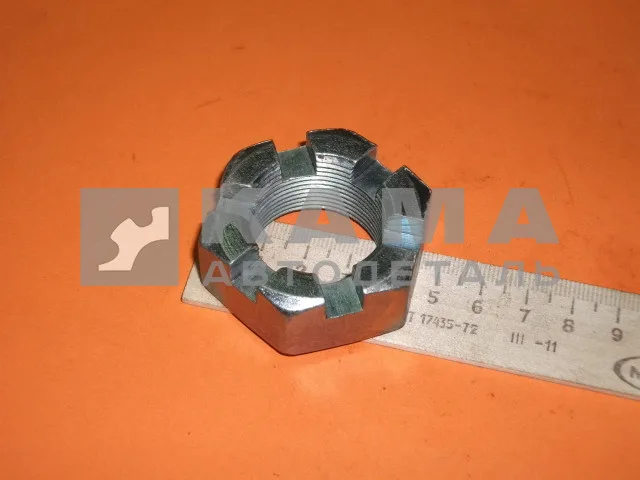 гайка реактив. пальца М30х1,5 коронч 5511-2919032 (п92)9У107) Н20