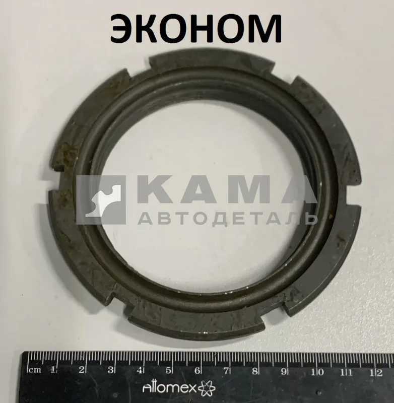 гайка РК 6522 подшипника первич.вала 6522-1802050 ("круглая") ЭКОНОМ