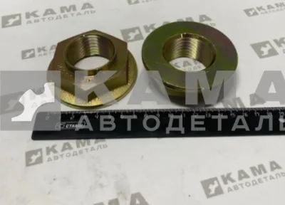 гайка фланца РК/КПП среднего моста Shacman L903033300 Шакман