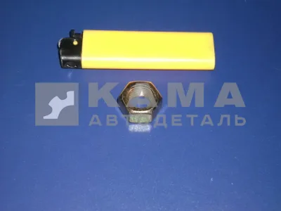 гайка М12 (М12х1,25-6Нх10,0) 1-61015-11