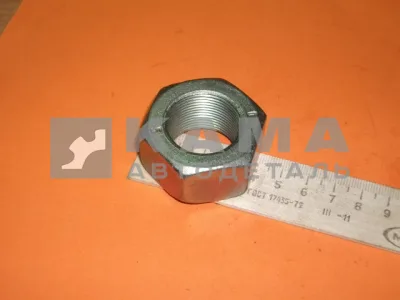 гайка М27 (М27х1,5) 853518 эконом