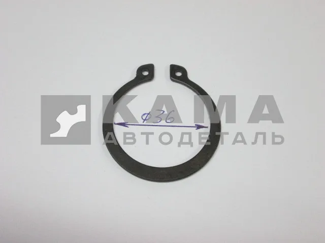 кольцо стопорное КПП-14 вторич. вала (Д36мм) 14.1701067 (В40) (п105)