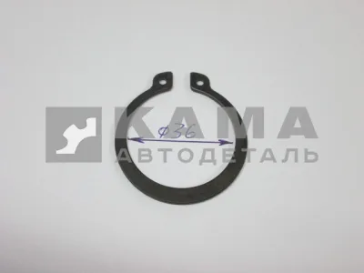 кольцо стопорное КПП-14 вторич. вала (Д36мм) 14.1701067 (В40) (п105)
