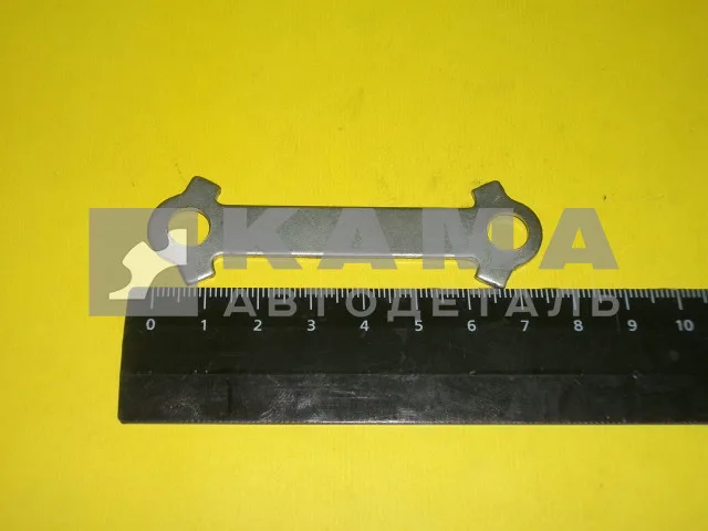 пластина стопорная кард, м/о 5320-2201051(У121) (п127)