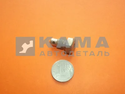 пробка М10 ФТОТоплива (сливная,стакана) с отверстием. 740.1117104