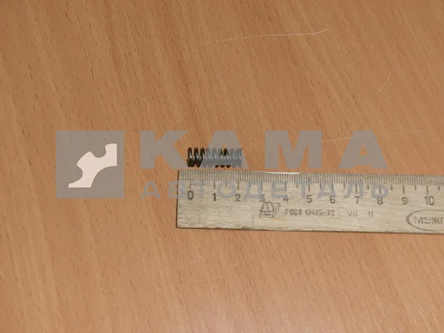 пружина вала КПП (замковая шпонки втор.вала) 14.1701146