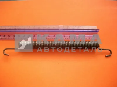 пружина тормозных колодок Стар.Обр. 5320-3501035(У137)