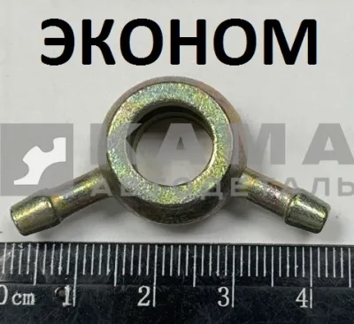 19/2.наконечник дренажки под 2 шланга (Р-2) 740.1104366 (эконом)
