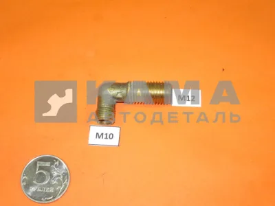 21.а. уголок М10х12 (861328) (М12/трубка Д6)