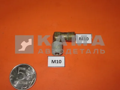 28.уголок М10х10конус резьба (топл бака) 853965