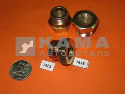 49. переходник-штуцер М22х16внутр резьба (для "ПАЛМ", ключ27) 65115-3514007