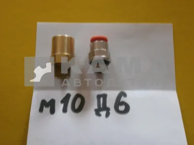 фитинг Металл. Прямой М10хД6 шаг-1 (45104350603200 / 9512 6-M10-1-S)(Ю11)144.116