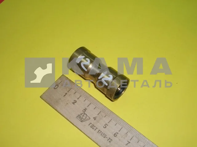 фитинг Металл. Прямой Д12(Ю5)
