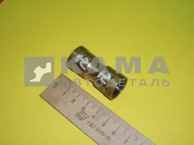 фитинг Металл. Прямой Д12(Ю5)