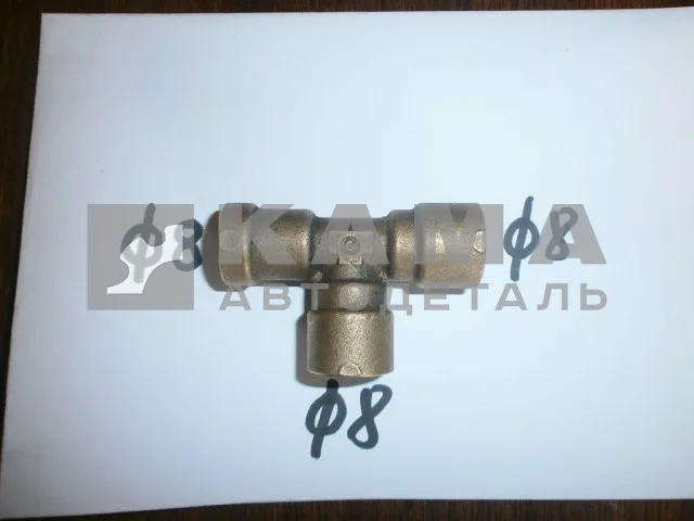 фитинг Металл. Тройник Д8хД8хД8(30) D6540 8-S 45104-4720002-9085(Ю34)