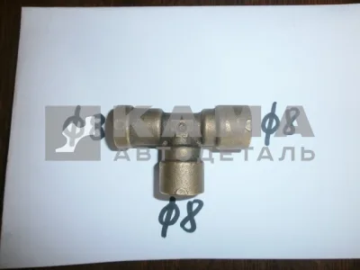 фитинг Металл. Тройник Д8хД8хД8(30) D6540 8-S 45104-4720002-9085(Ю34)