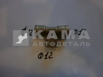 фитинг Металл. Тройник Д12хД12хД12 (45104-3506054-9085 / D6540 12-S(Ю44)