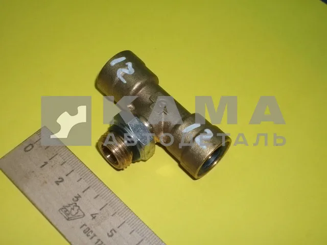 фитинг Металл. Тройник Д12хМ16хД12 (45104350600700 / D6412 12-M16х1,5-S)(Ю48)