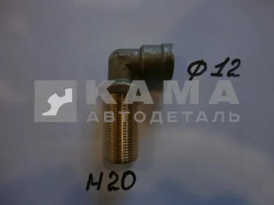 фитинг Металл. Угловой М20хД12 РДВ (45104350606800 / 9500 12-М20х1,5)(Ю64)