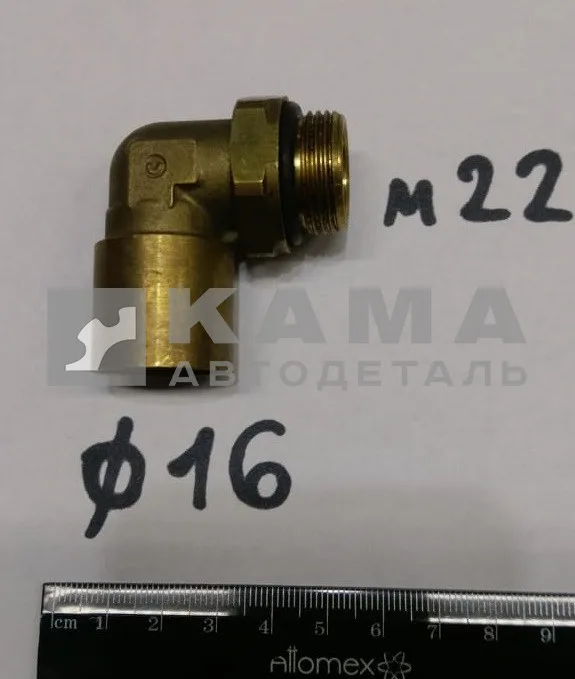 фитинг Металл. Угловой М22хД16 (РДВ) (45104350601500 / D9502 16-M22х1,5-S)(Ю67)