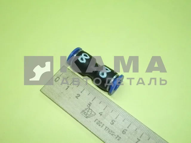 фитинг Пластмасс. Прямой Д 8 (м03108/144.132)