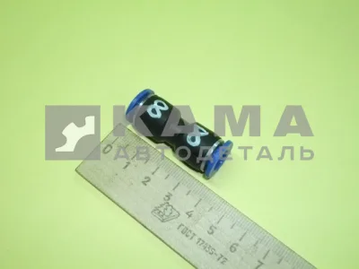 фитинг Пластмасс. Прямой Д 8 (м03108/144.132)