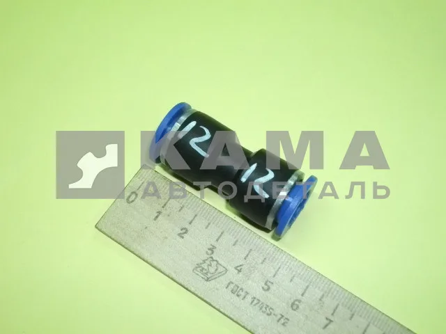 фитинг Пластмасс. Прямой Д12 (м03112/144.131)