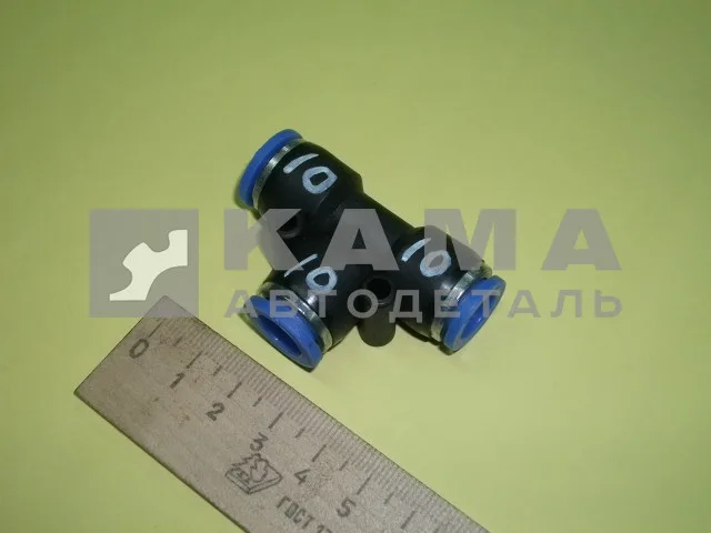 фитинг Пластмасс. Тройник Д10