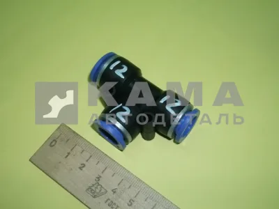 фитинг Пластмасс. Тройник Д12