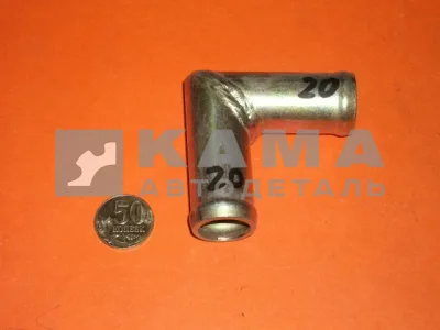 штуцер на шланг Уголок Д20(У157)