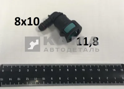 штуцер топливной трубки Е-4 Д11,8 "УГЛОВОЙ" трубки Д10 (8х10) ("быстросъем")