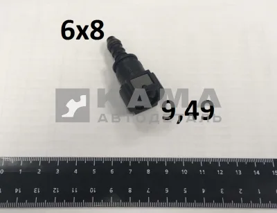штуцер топливной трубки Е-4 Д9,49 "ПРЯМОЙ" трубки Д8 (6х8) ("быстросъем")