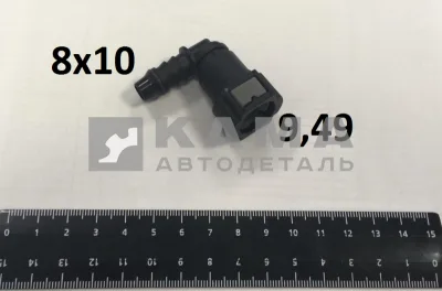 штуцер топливной трубки Е-4 Д9,49 "УГЛОВОЙ" трубки Д10 (8х10) ("быстросъем")