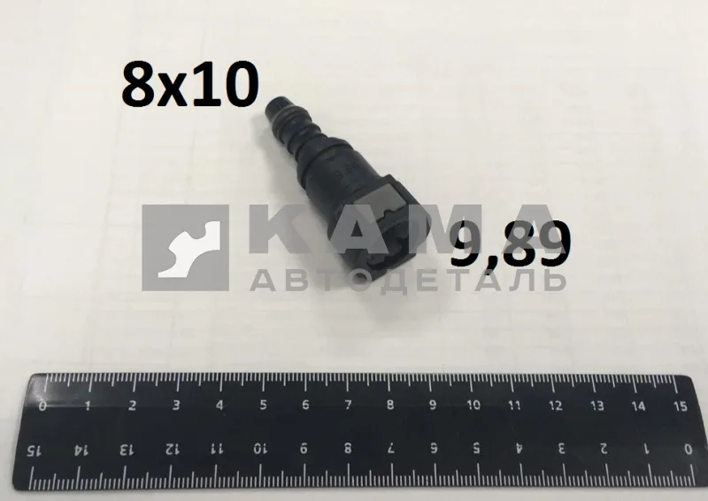 штуцер топливной трубки Е-4 Д9,89 "ПРЯМОЙ" трубки Д10 (8х10) ("быстросъем")