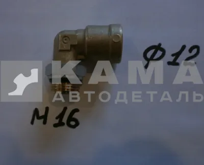 фитинг Металл. Угловой М16хД12 (энергоаккум.) (45104350605090 / D6502 12-M16х1,5-S) 144.120