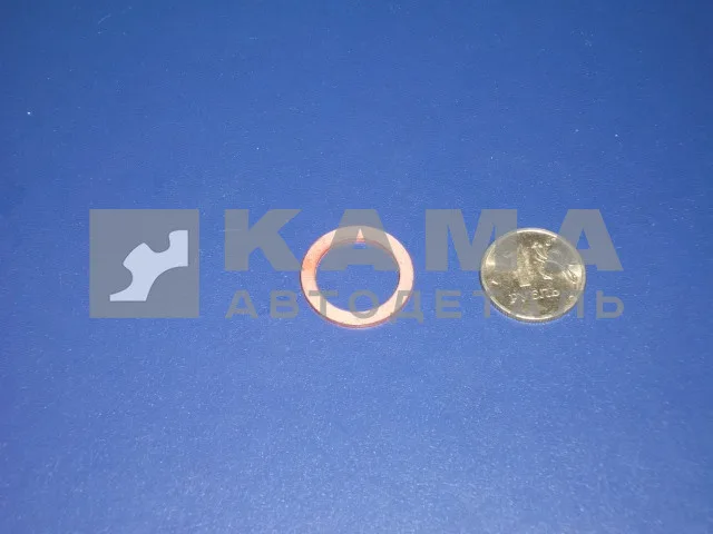 шайба медн Д16 (1-02570-60) 16х22х1,5