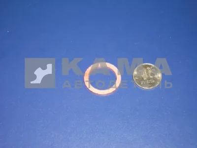 шайба медн Д18 (1-02599-60) 18х24х1,5