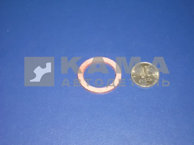 шайба медн Д20 (1-02574-60) 20х26х1,5