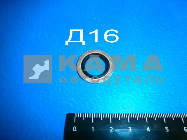 шайба резинометаллическая Д16