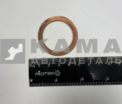 шайба медн Д30 (870632) 30х37х1,5
