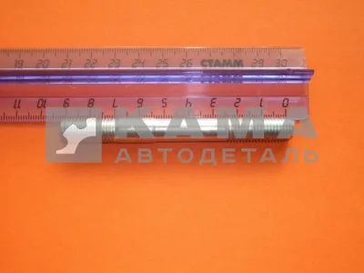 шпилька М10х70 (общ.92мм) коромысла ГБЦ(п61)(У94) 740-1007108-01