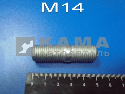 шпилька М14х30 (общ.50мм) перед.редуктора М14х1,5х20х30 (1/17973/31)(У91)