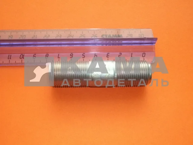 шпилька М20х 45 (общ.75мм) (853306) кроншт.реакт.штанги (завод)(п67)(У87)
