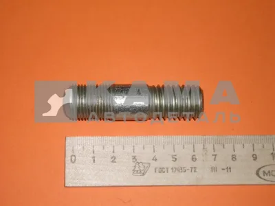 шпилька колеса Стар.Обр. 5320 М18 (дешевая) 853308 (У84)