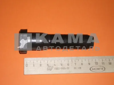 шпилька колеса М22х 95 Черная БЕЗ шлицов (задняя 53205-3104071) завод (п29)(У73) 356-7199110