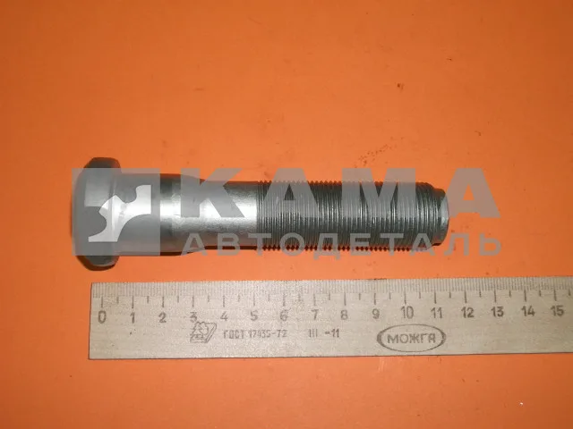 шпилька колеса М22х105 БЕЛАЯ БЕЗ шлицев ЗАВОД 6520-3104071