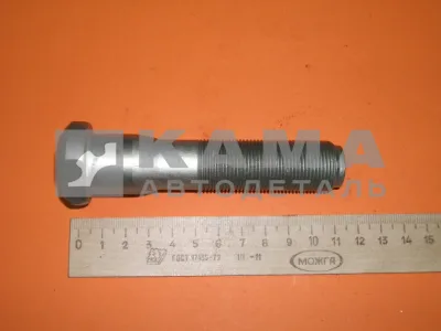 шпилька колеса М22х105 БЕЛАЯ БЕЗ шлицев ЗАВОД 6520-3104071
