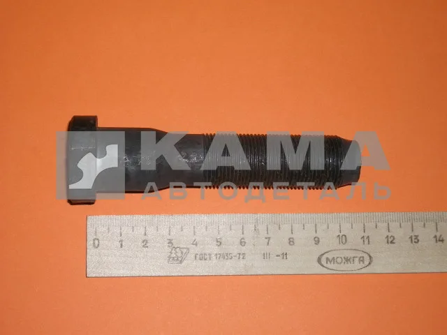 шпилька колеса М22х105 Черная БЕЗ шлицов 6520-3104071(ЗАВОД) (п32)(У72) 356-7199130-009
