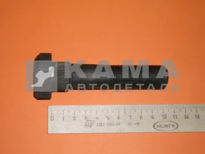 шпилька колеса М22х105 Черная с Шлицами 6520-3104071