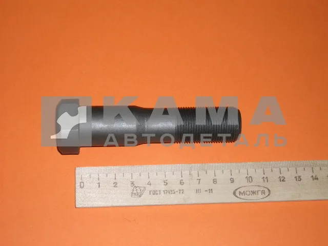 шпилька колеса МАЗ L -95 9919-3104050 (п55)(У67)